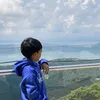 AIAN RAPHAEL - @aianraphael4 - TikTok