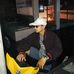 Ian Roque Sanchez - Facebook