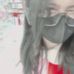 Ruth Ian - Facebook