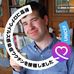 Ian Suttle - Facebook
