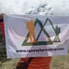 Ian Taylor Trekking - @iantaylortrekking - TikTok