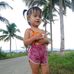 Ian Terana - Facebook