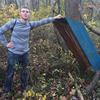 Ian Harland - @ianharland4 - TikTok