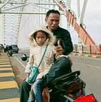 Wister Ianda - Facebook