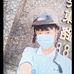 Ian Yang - Facebook