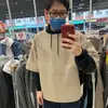 Ian Yang - @ianyang14 - TikTok