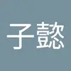 IanYang - @ianyang826 - TikTok