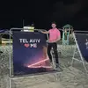 Iban Moreno - @tiktokiban - TikTok