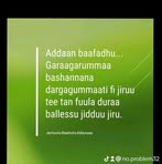 Ibrahim Abdalla - Facebook