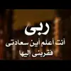 🇳🇬yaya abdallah - @abdallahibrahim05960 - TikTok