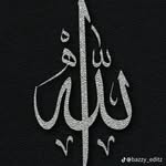 Ibrahim adam - @ibrahimadam7762 - Instagram