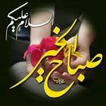 Ibrahim Duale - @ibrahim.duale.37 - Instagram