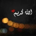 ibrahim_hamad - @ibrahim_hamad - Instagram
