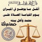 Ibrahim Hammoud - @ibrahim.hammoud.39142 - Instagram