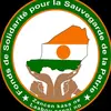 A, 🇳🇪E, 🇲🇱S, 🇧🇫  niger - @hashim.ibrahim75 - TikTok