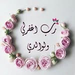 Ibrahim Hashim - @ibrahim_hishim_14 - Instagram