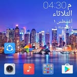 Ibrahim Hudson gad - @ibrahimhussingad - Instagram