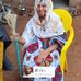 Ibrahim Kaba - Facebook