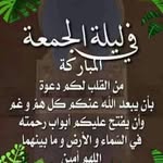 Ibrahim Salas - @ibrahim.salas.376 - Instagram