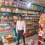 Ibrahim Sadjo Sall - Facebook
