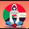 Maybe - @samaraibrahim364 - TikTok