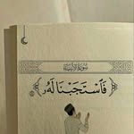 Ibrahim Savage - @ibrahh_x - Instagram