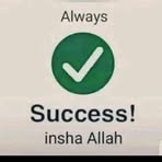 Abba Ibrahim Sarina - Facebook