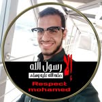 Ibrahim Shaban - @ibrahimshaban428 - Instagram