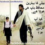 Ibrahim Shafi - @ibrahimshafi97 - Instagram