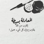 Ibrahim Shams - @ibrahimshams28 - Instagram