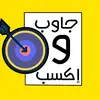 ibrahim shams - @ibrahimshams11 - TikTok