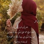 Moh Ibrhim..✨ - @ibrahim_siddiqui_6543 - Instagram