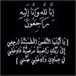 Ibrahim Sobh - @ibrahim.sobh.520 - Instagram