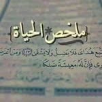 Ibrahim Sobhi - @ibrahimsobhi_555 - Instagram