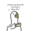 sosaibrahim14 - @sosaibrahim14 - TikTok