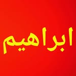 ابراهيم ويد - @_.ibrahim_vaid - Instagram