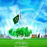 Ibrar Aslam - @ibraraslam72 - Instagram