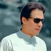 ibraraslam679 - @ibraraslam679 - TikTok