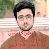 Ibrar shah - @ibrarshah5319 - TikTok