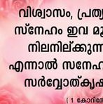 Iby Abraham Iby Abraham - Facebook