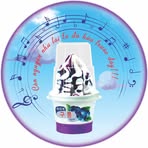 Bách Khang Ice Cream - Facebook