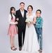 Trần Ích - Facebook