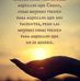 Ida Bernal - Facebook