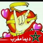 Bouchera Hafida - @boucherahafida - Instagram