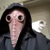 Ida Know - @notaserialkiller69 - TikTok