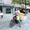 Trần Nguyễn Hải Thọ - @v_ida.mccall7004567 - TikTok