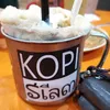 Ida Muhammad - @ida.muhammad84 - TikTok