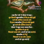 idareesh kuraishee - @idareeshkurashee - Instagram
