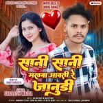 ♡✿ मईडा साहब ✿♡ - @singer_shailesh_maida - Instagram