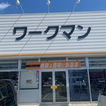 ワークマン飯田インター店 - @workman.iida - Instagram